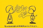 有个满嘴甜言蜜语，无条件迁就你的男朋友真的好吗