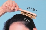 <b>提升头发密度的洗发法 从头皮开始</b>
