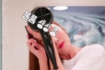 不洗头依旧可以凹造型？教你让头
