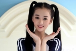 如何让你在遇到自己喜欢的妹子时超级有自信?