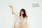 <b>满岛光8月穿搭灵感亮相otona MUSE</b>