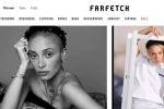 Farfetch以6.75亿美元收购潮牌Off-Whi