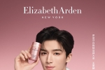 万千宇宙，花心思示爱为你 Elizabeth Arden 伊丽莎白雅顿官宣品牌大使王星