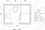 小面积卫生间 如何布置更好用？