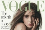 Lily Collins 登港版《VOGUE》封面！