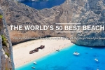 全球最佳海滩榜单出炉 我们选了10个来好好聊聊