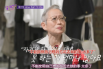 将奢侈品带入韩国 如今有70万人在看这位68岁奶奶的独居生活