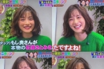 石原里美骗婚成功 用＂奶油肌＂征服世界就这么简单