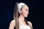 糖果妆吃土唇 安室奈美惠就是行走的彩妆潮流