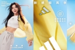 adidas Sportswear CLIMACOOL清风系列全新发布 携手新生代冠军潘展乐、王欣瑜